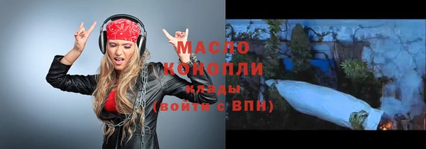 a pvp Бронницы